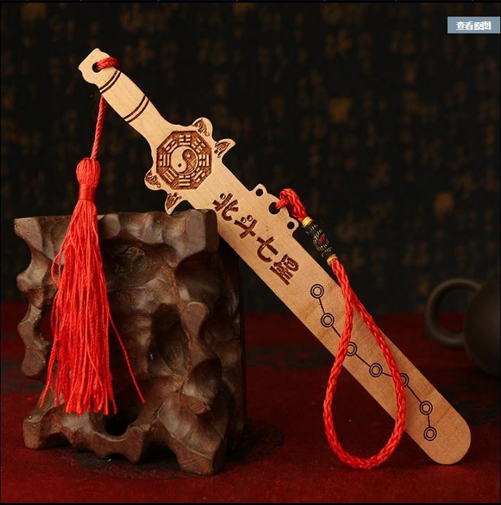 Chinese Feng Shui Peach Wood Ba Gua Dis-evil Sword Protect Lucky Avoid Evil