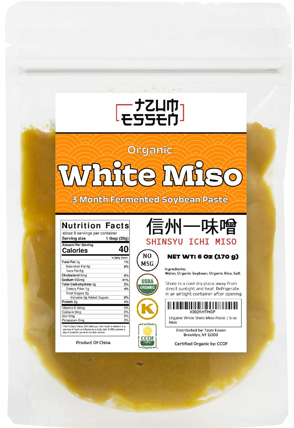 White Miso Paste 3 Month Fermented In A Resealable Package. Usda Organic, 6 Oz