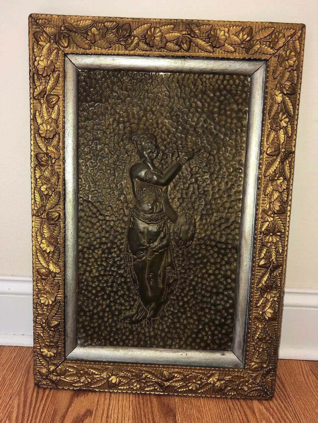 Vintage Hand Hammered Embossed Egyptian Woman Wood Carved  Frame Wall Hanging
