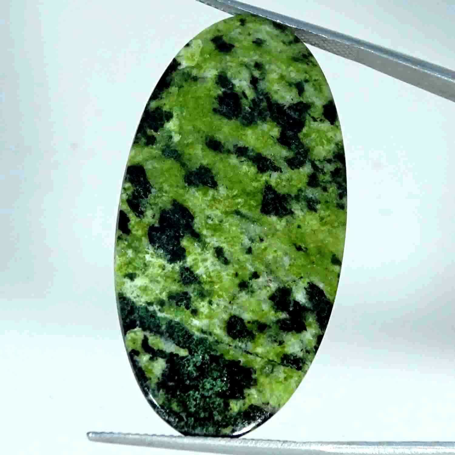 27.40cts. Best 100% Natural Canadian Jade Oval Cabochon Loose Gemstone