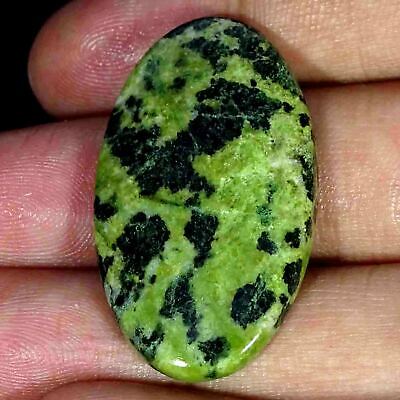 44.60cts. 100% Natural Fine Canadian Jade Oval Cabochon Loose Gemstone