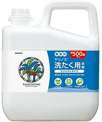 Saraya Saraya Yashinomi Washing Detergent Concentrated Type Large Capacity 5kg