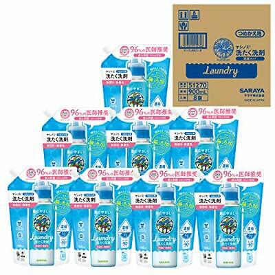 [case Goods] Saraya Saraya Yashinomi Laundry Detergent Concentrated Refill 7200m