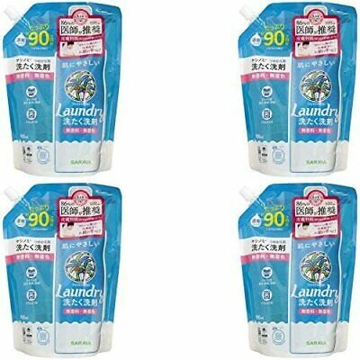 [bulk Purchase] Saraya Saraya Yashinomi Washing Detergent Concentrated Type Ref