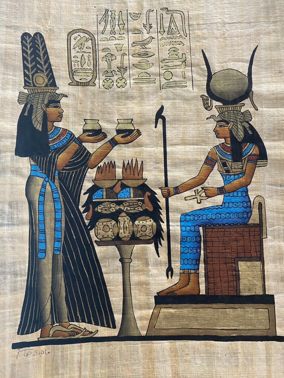 Large Hand Painted Collectible Egyptian Art On Papyrus W-13 1/4in. L- 17 1/2 In